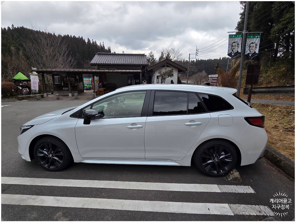 구마모토 버짓 렌터카