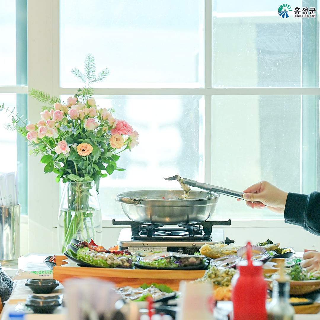  홍성남당함 새조개 축제 구매 방법