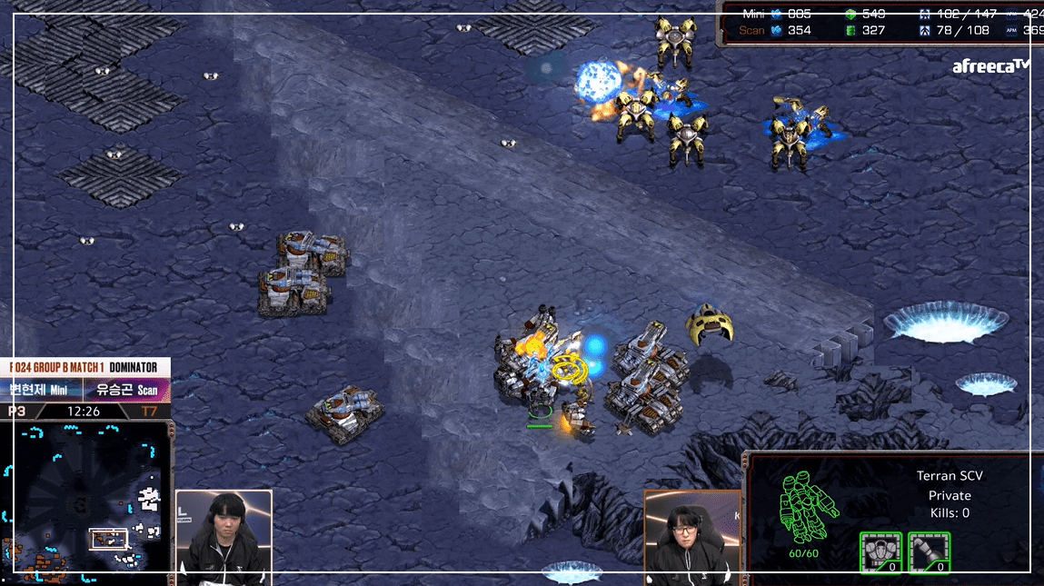 SSL 24강 B조 1경기 중앙싸움1