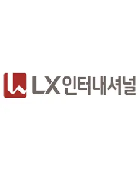 LX인터내셔널