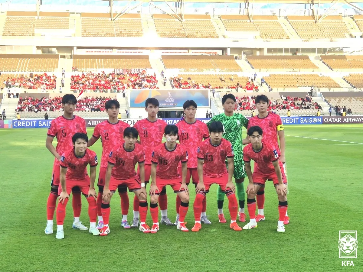 2025 U-17 아시안컵 1차전 결과 - 한국 vs 인도네시아 0-1 패, 조별리그 첫 경기 패배
