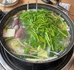 연포탕