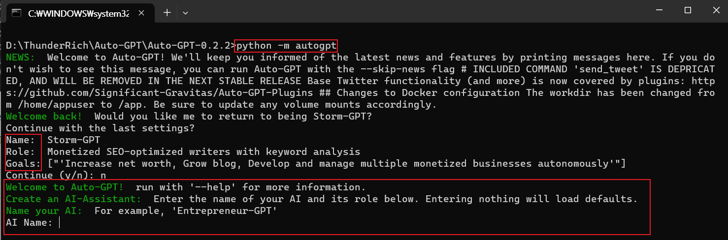 Auto-GPT 실행 화면입니다.