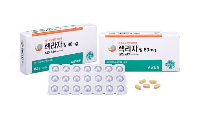 렉라자 효능