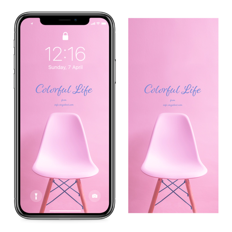 11 핑크 의자 C - Colorful Life 아이폰핑크배경화면