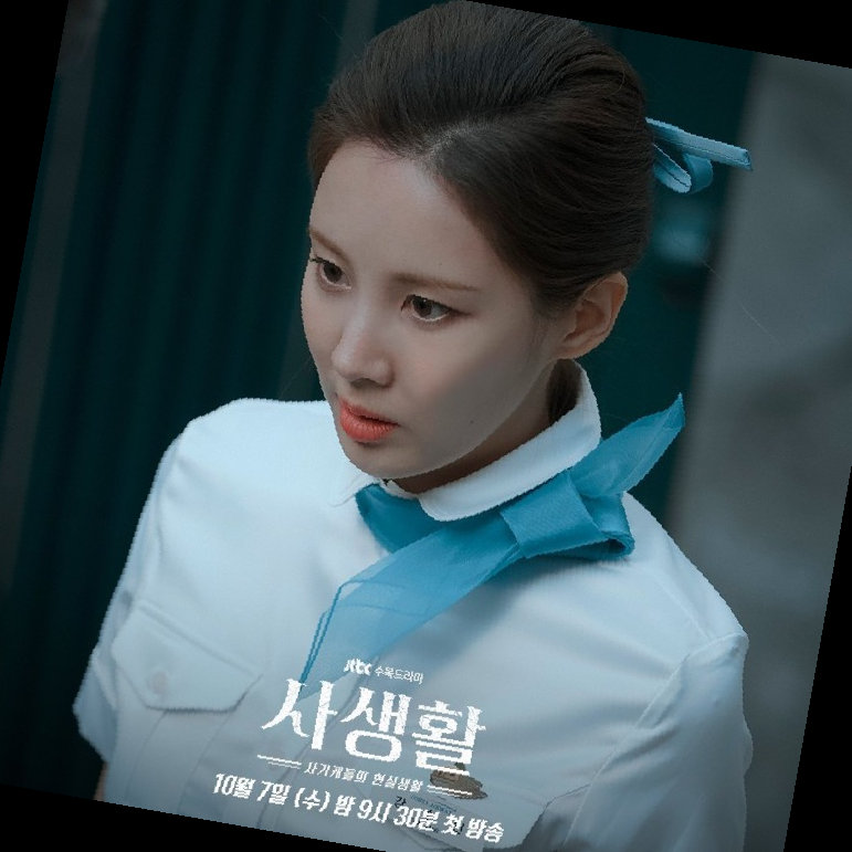 드라마 사생활 인물관계도