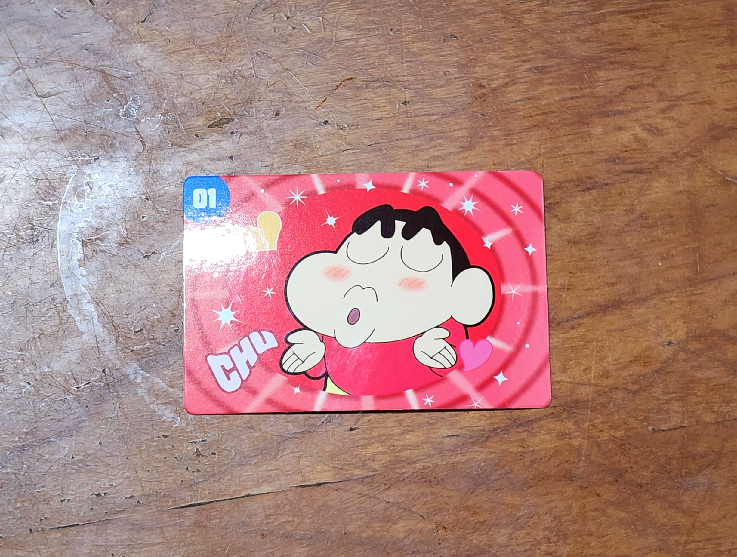 짱구포토카드