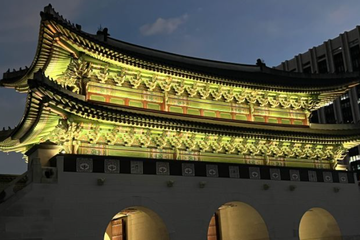 청와대 관람 신청