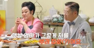 고민환 의사 나이 프로필, 와이프 이혜정 결혼 바람 외도 이혼