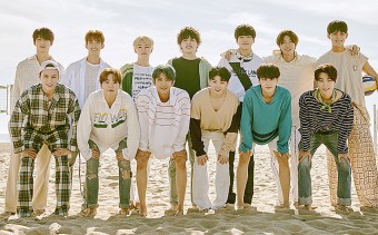 세븐틴 콘서트 일정 소속사 컴백 