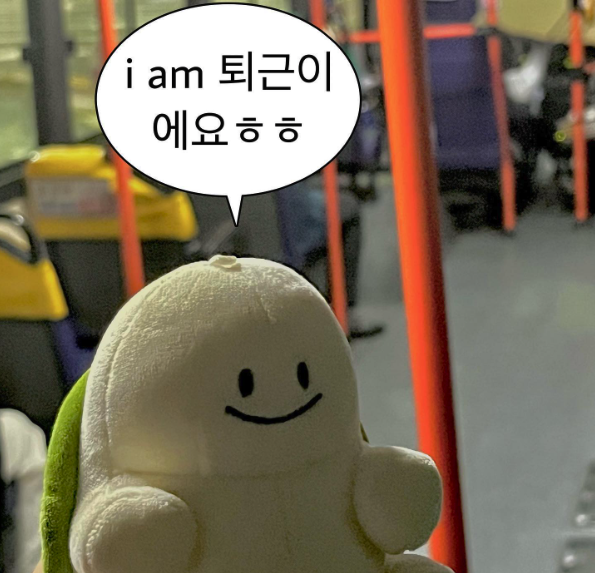 쿠팡 31센터 재고관리 검품 ICQA