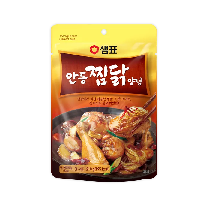 안동 맛집 베스트10 방송 출연 블루리본 맛집_3