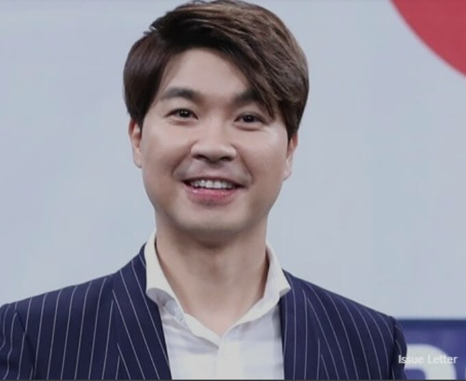 박수홍 아내
