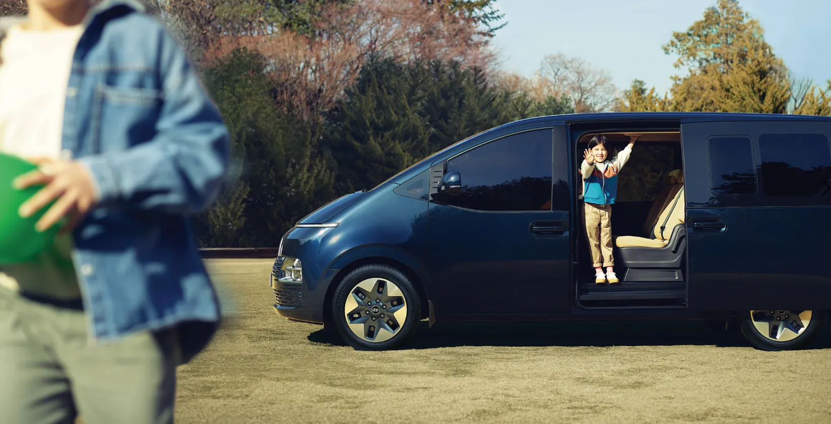 스타리아 하이브리드