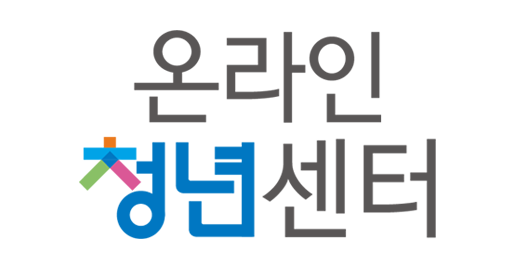 온라인 청년센터 홈페이지