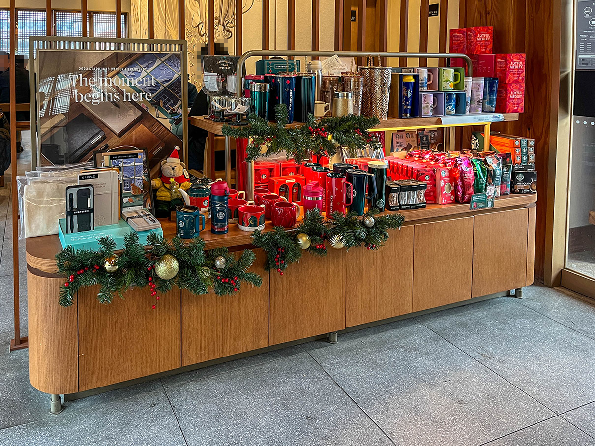 스타벅스 대구종로고택점 본관 내부