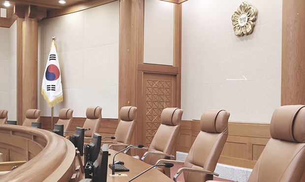 4월4일 윤석열 탄핵 최종 선고 방청 신청