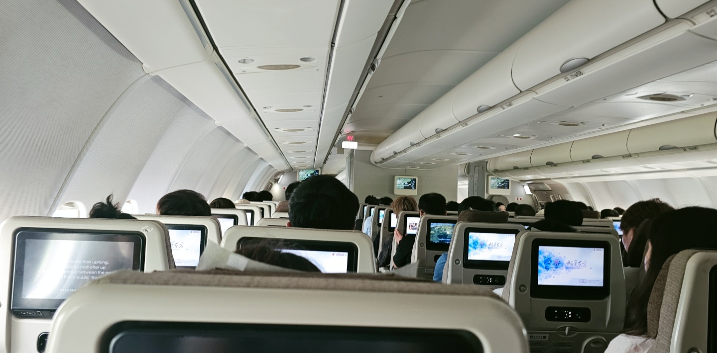 24.9월-장자강&amp;우시 : 1) 출국 &amp; 장자강시 Atour Hotel