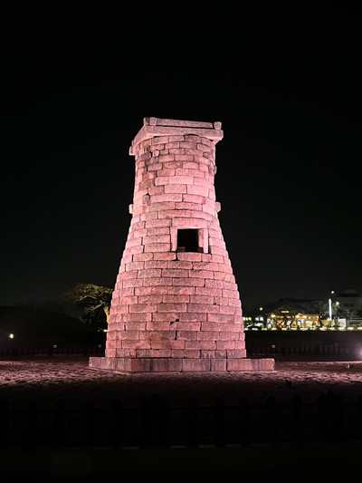 2025 경주 APEC 정상회의 총정리/일정&middot;참가국&middot;의제&middot;교통통제&middot;현장 가이드 관련 사진