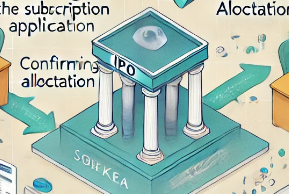 11월 공모주 청약일정