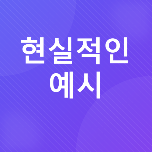 구매대행_5