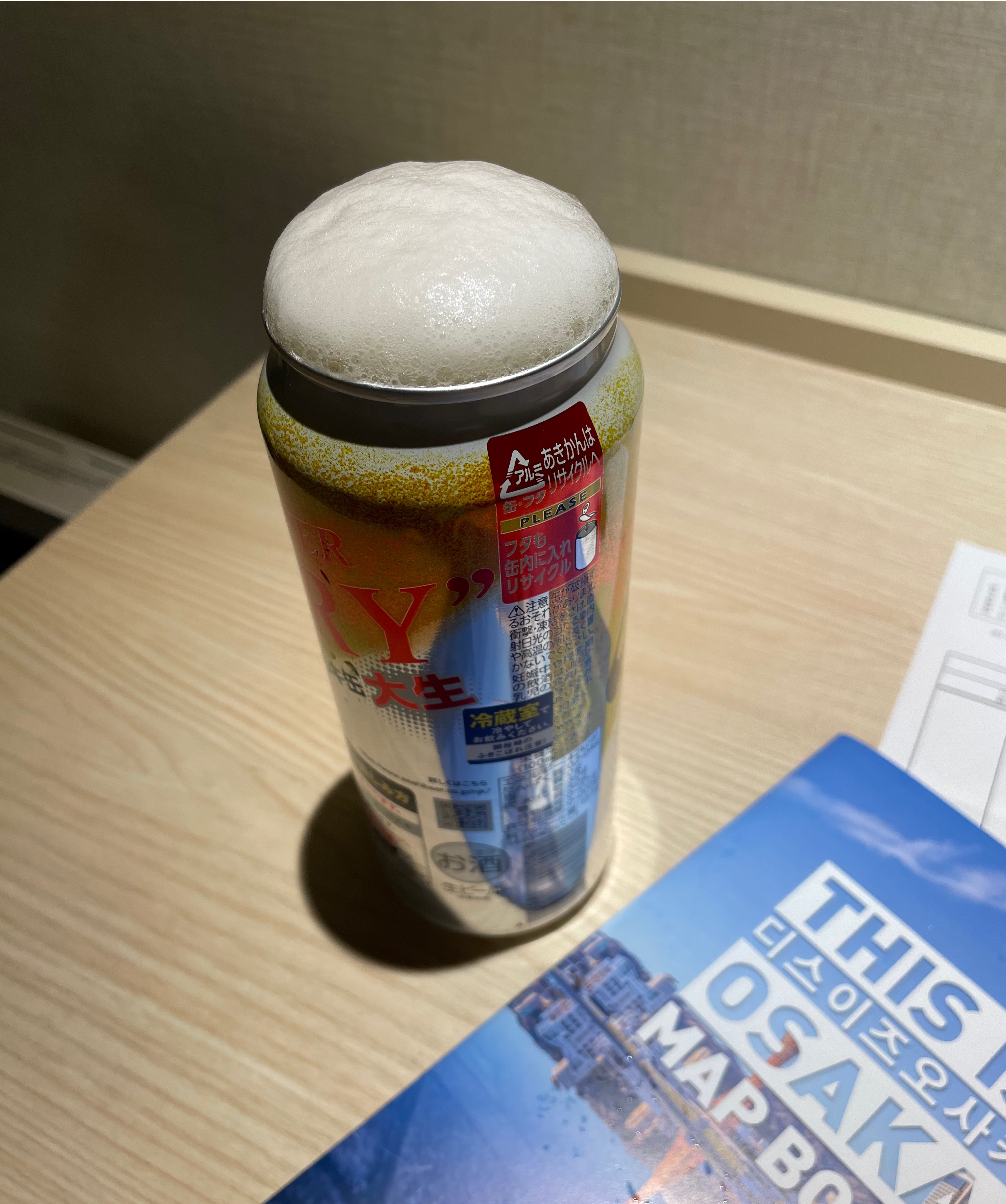 일본 아사이 드라이 캔 생맥주