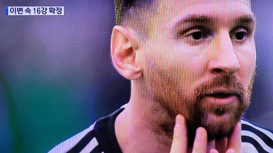 카타르 월드컵 16강 대진표 경기시간