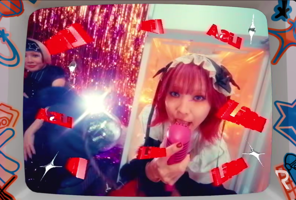 Reol DEAD CENTER (feat. LiSA)