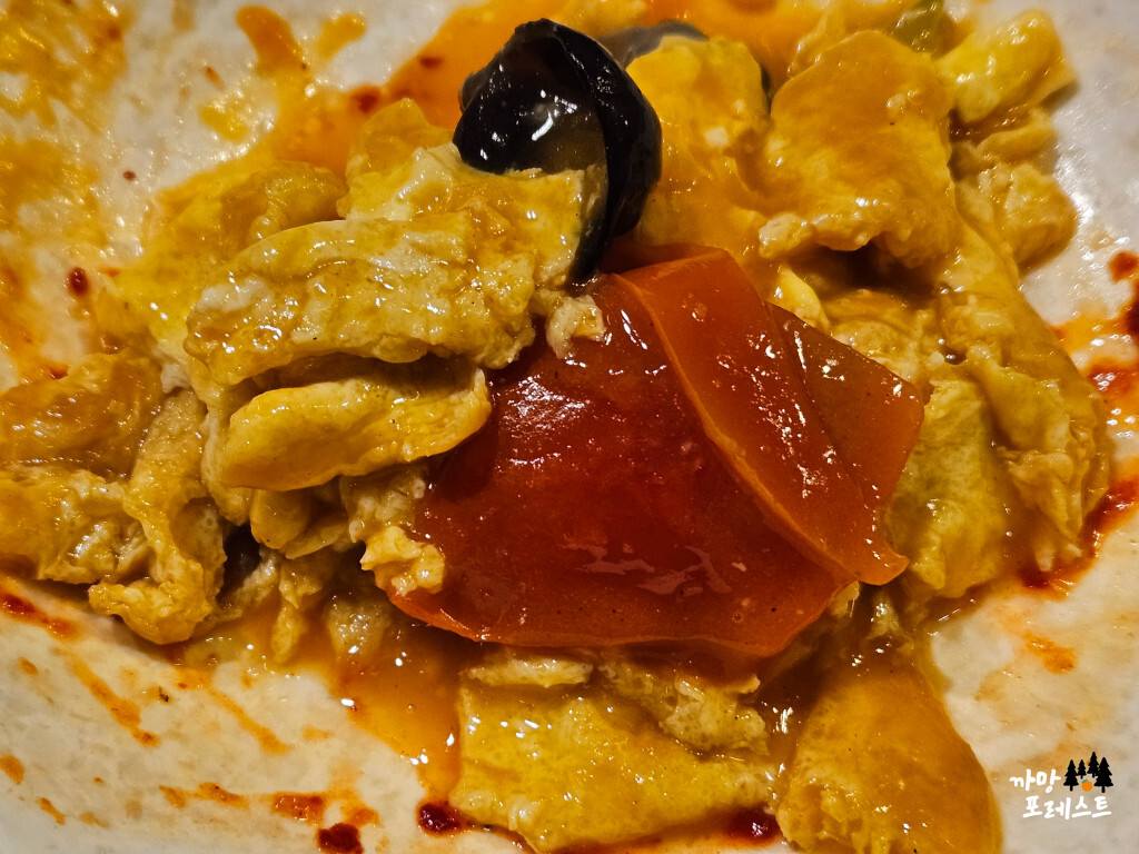 망포 미식성 달걀볶음