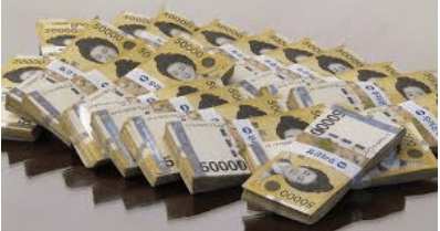 더 경기패스 신청방법