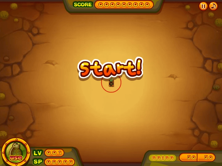 얼티밋-탱크-다음-플래시게임-시작-화면