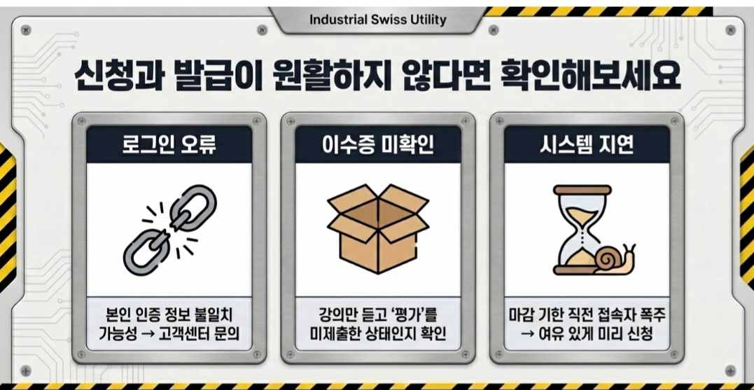 특수형태-사진1