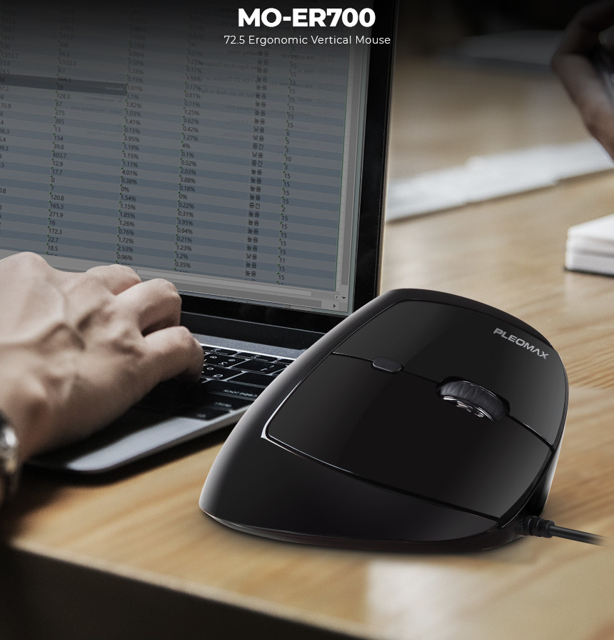 Pleomax MO-ER700