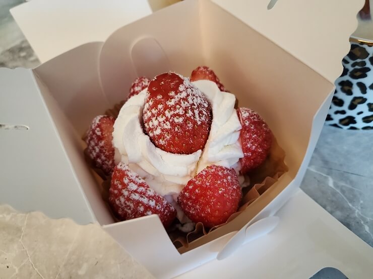 예나파이 딸기타르트