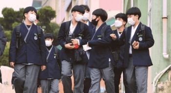 인천 교복구입비 지원 30만원 신청방법