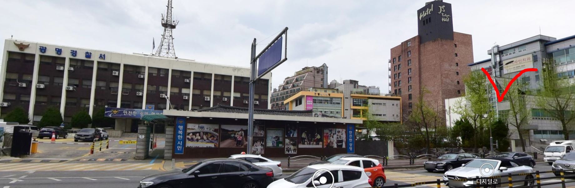 광명경찰서 민원실