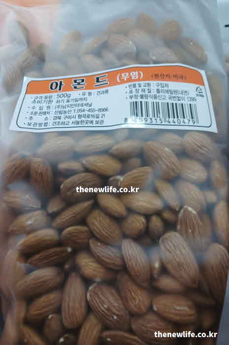 고지혈증 좋은 음식 불포화 지방 아몬드