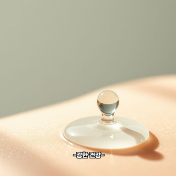 히알루론산 효능