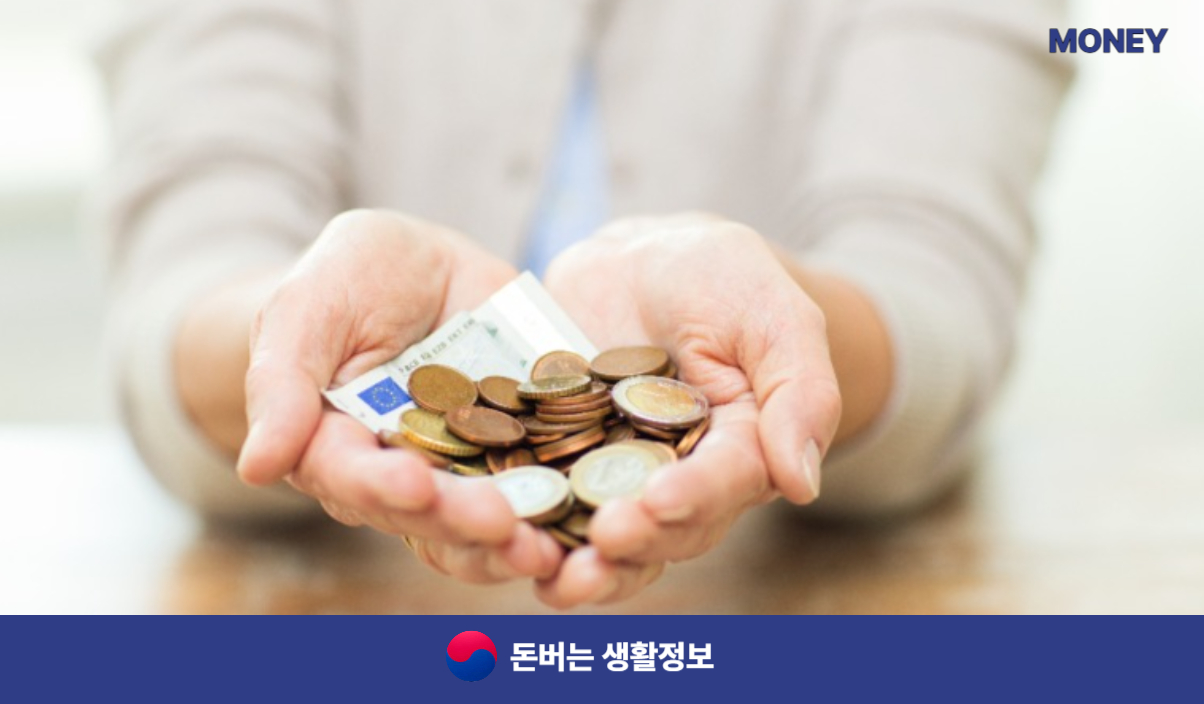 CU 재고조회