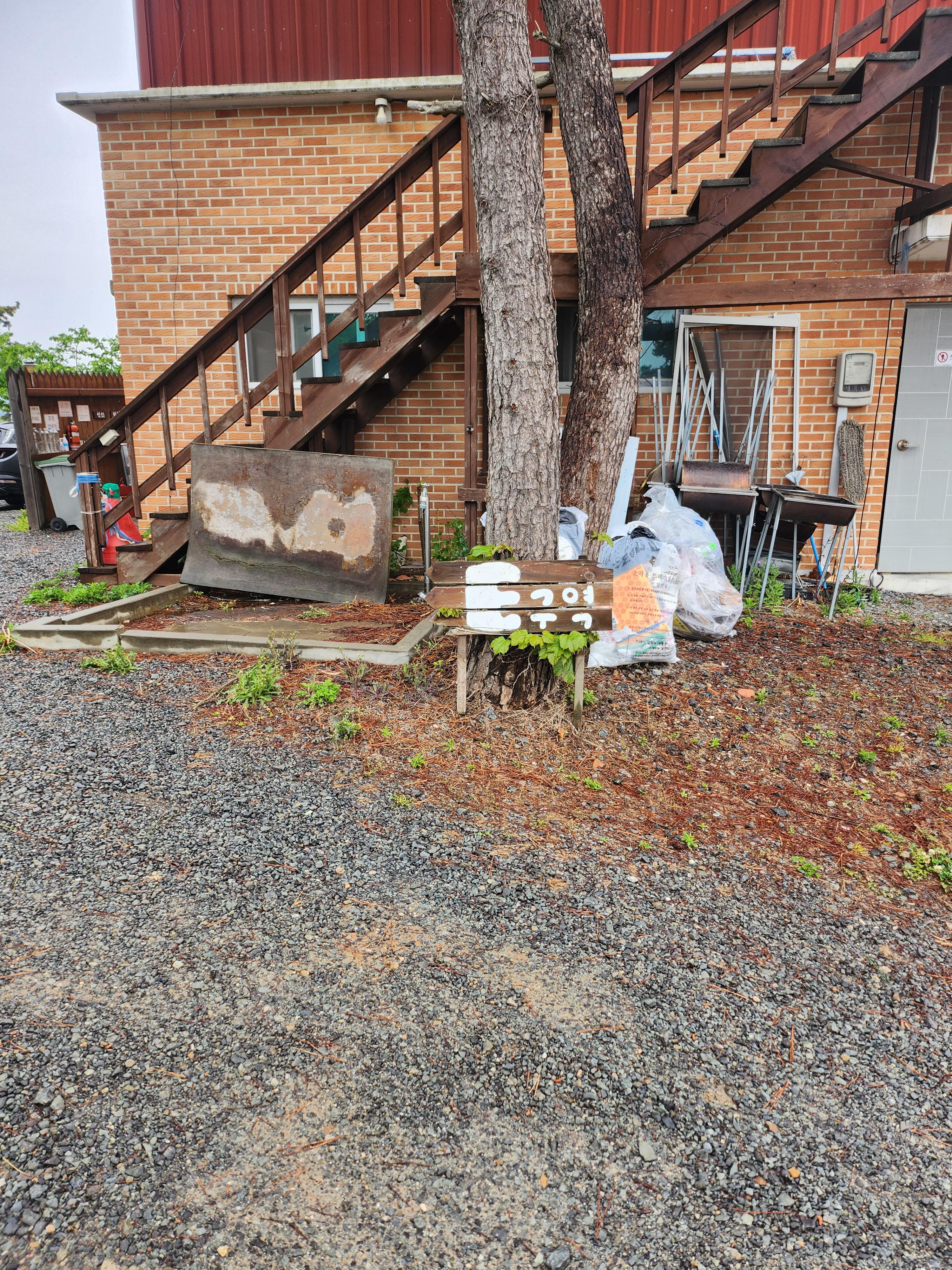 태안 캠핑장 사진