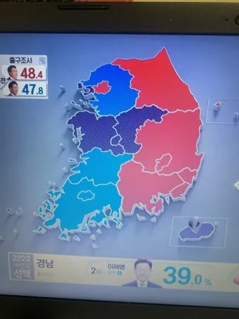 좌파 우파 뜻 유래 진보 보수_17