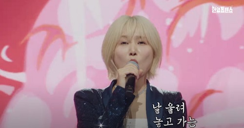 마코토(MAKOTO) - 바람 바람 바람(風風風)