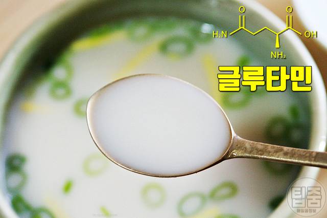 설사에 좋은 음식 사골국물 설사 빨리 낫는 법