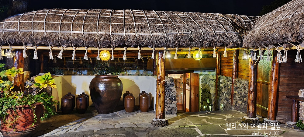 씨에스호텔 제주 전통 5성급 호텔 씨에스 다이닝 레스토랑