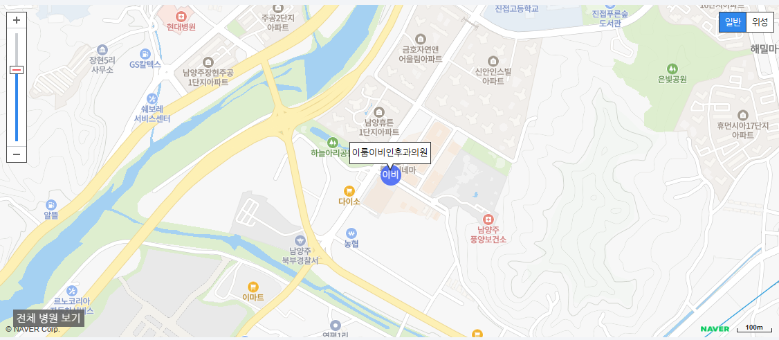야간 진료가 가능한 이비인후과 병원 중에서 후기가 가장 좋은 이비인후과 병원 이룸이비인후과의원