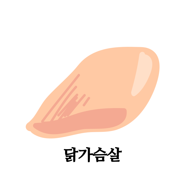 단백질-많은-음식