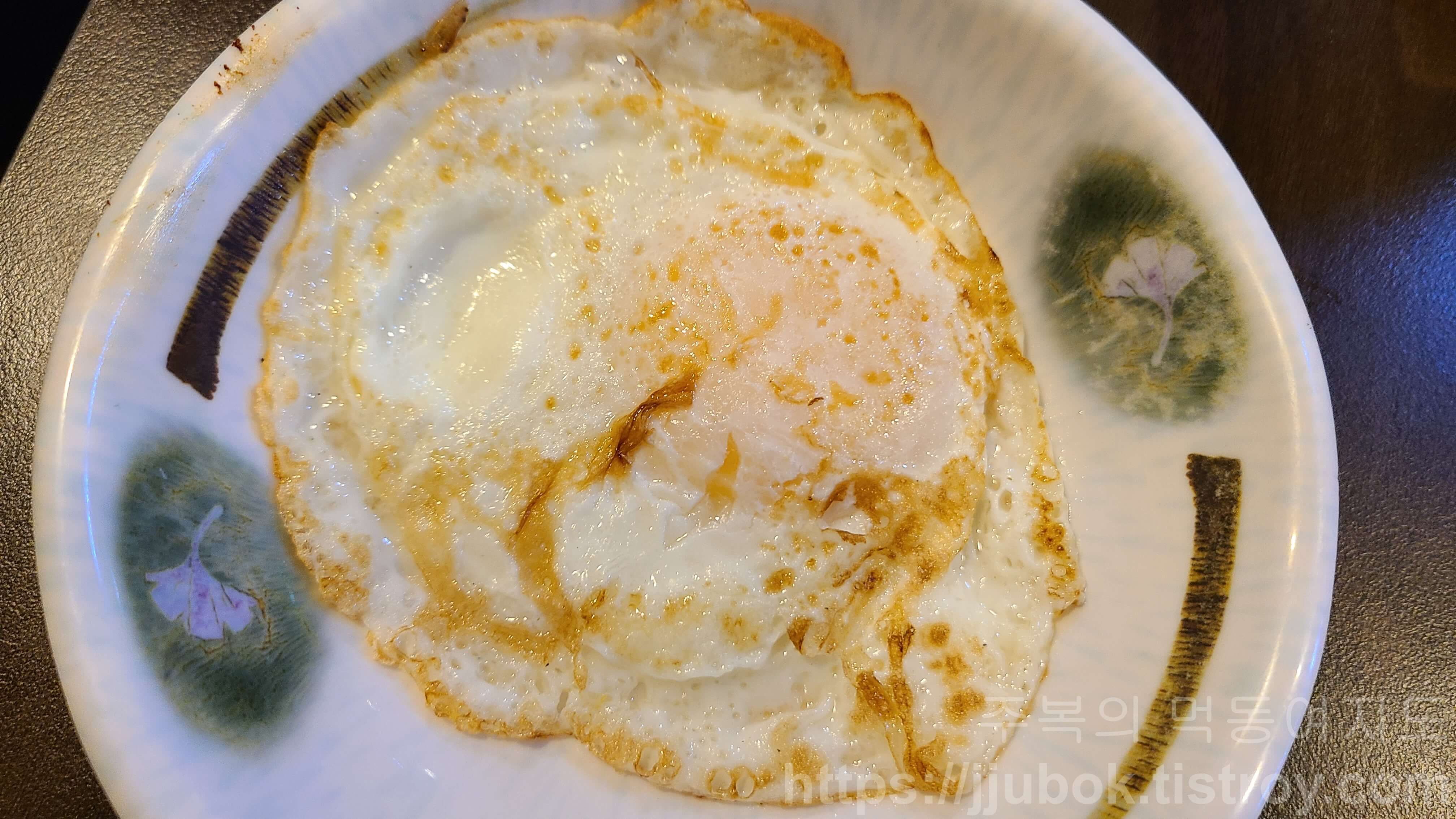 추억포차-계란후라이