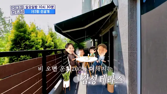 구해줘홈즈 김포 파주 전세 5!6억 최대 7억 반전세 보증금 무관 월세 150 베빠죄 하우스 테라스 가만 안두겠어 잔디까나 운양 파크 하얗드 헤이 바바 매물 소개