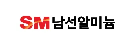 남선알미늄_로고