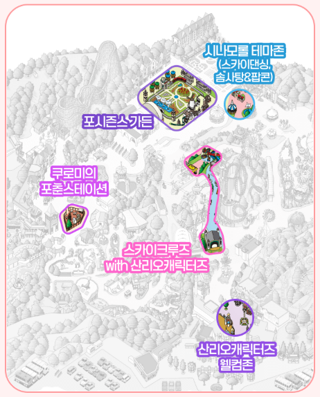 플라워 카니발 with 산리오 캐릭터 지도 사진